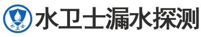寿县暗管漏水检测