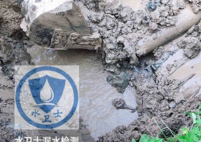 寿县水管漏水检测公司5